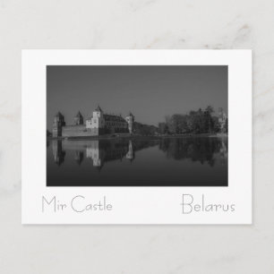 Vitryssland Беларусь Mir slott Arkitektur vykort