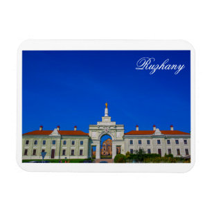 Vitryssland Беларусь Ruzhany palats Arkitektur Magnet