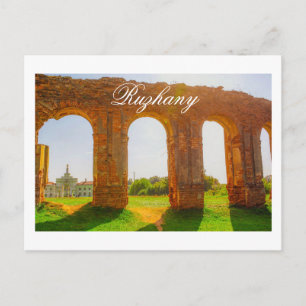 Vitryssland Беларусь Ruzhany palatsbyggnad Ruiner Vykort