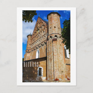 Vitryssland Беларусь Synkavichy Kyrka Arkitektur Vykort