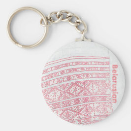 Vitryssland Б е л а р с vitrysk nationell folkkedj Nyckelring