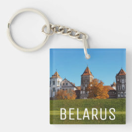 Vitryssland Б е л а р у с