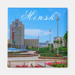 Vitryssland Б е л а р у с ь Minsk budfinauktioner Magnet