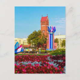 Vitryssland Б е л а р у с ь Minsk budfinauktioner Vykort