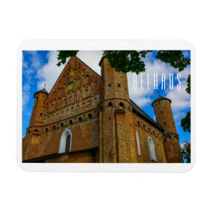 Vitryssland Б е л а р у с ь Synkavichy Church Arch Magnet