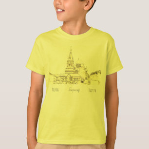 Vitryssland Б е л а р у с ь T Shirt