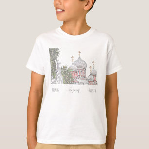 Vitryssland Б е л а р у с ь T Shirt