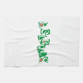 Vitryssland Б е л а р у с allmän auktioner auktion Kökshandduk