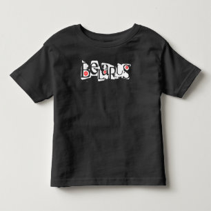 Vitryssland Б е л а р у с allmän auktioner auktion T Shirt