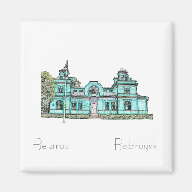 Vitryssland Б е л а р у с Babruysk Architecture Ma Magnet (Framsidan)