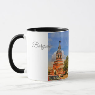 Vitryssland Б е л а р у с Baryszejovs kyrka Mugg K