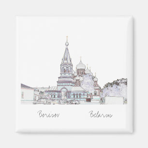 Vitryssland Б е л а р у с Baryszov Borisov Magnet