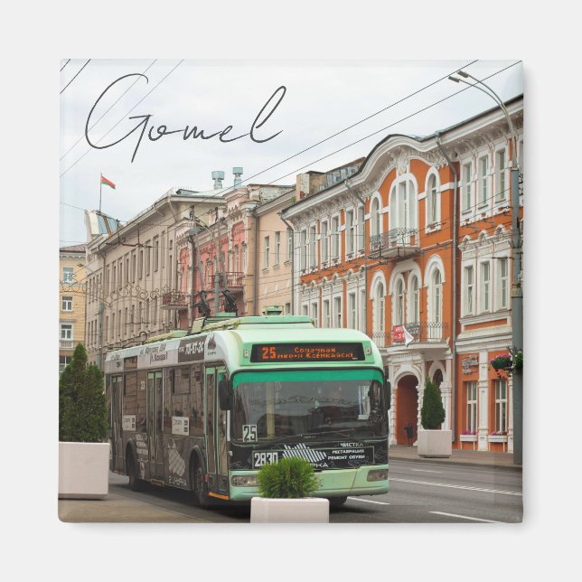 Vitryssland Б е л а р у с Gomel Architecture Magnet (Framsidan)