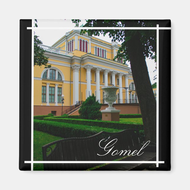 Vitryssland Б е л а р у с Gomel Architecture Magnet (Framsidan)