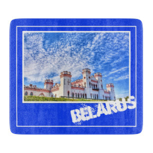 Vitryssland Б е л а р у с Kosava Castle Palace Arc
