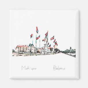 Vitryssland Б е л а р у с Mahilyow Mogilev Magnet