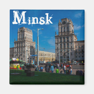 Vitryssland Б е л а р у с Minsk Architecture Life Magnet