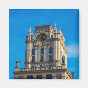 Vitryssland Б е л а р у с Minsk Architecture Life Magnet