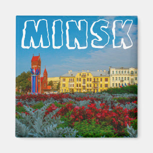Vitryssland Б е л а р у с Minsk Architecture Life Magnet
