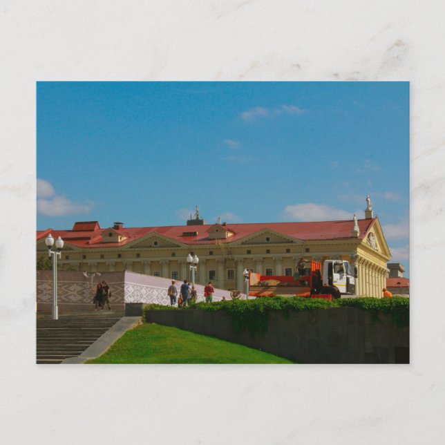 Vitryssland Б е л а р у с Minsk Architecture Life  Vykort (Framsida)