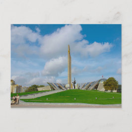 Vitryssland Б е л а р у с Minsk budge budfinans au Vykort