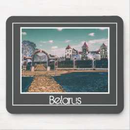 Vitryssland Б е л а р у с Musmatta