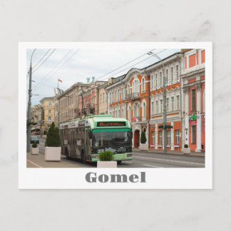 Vitryssland Б е л а р у с nominellt Vykort