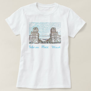 Vitryssland Б е л а р у с nomineringsnominellt nom T Shirt