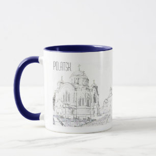 Vitryssland Б е л а р у с Polatsk Polotsk Church M Mugg