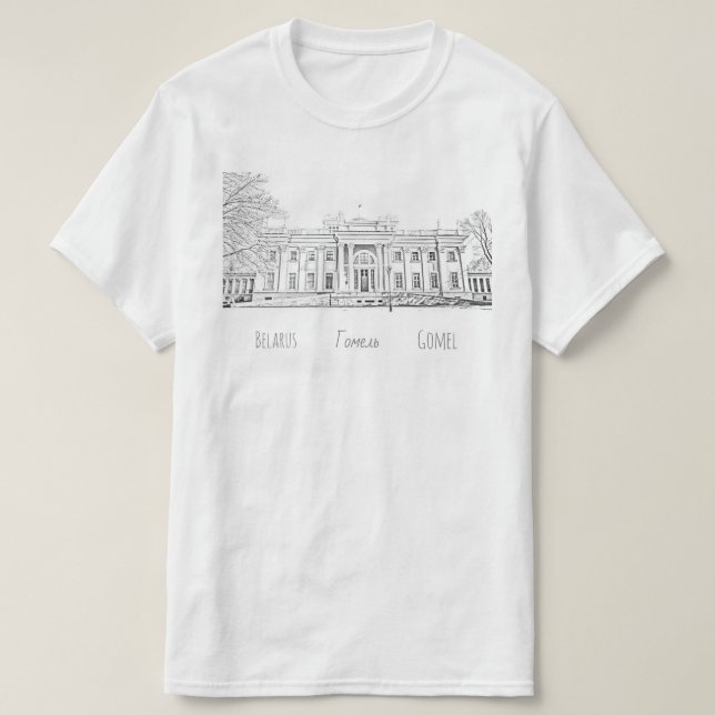 Vitryssland Б е л а р у с T Shirt (Design framsida)