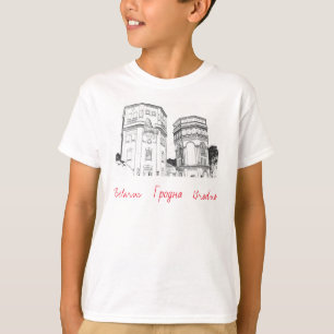 Vitryssland Б е л а р у с T Shirt