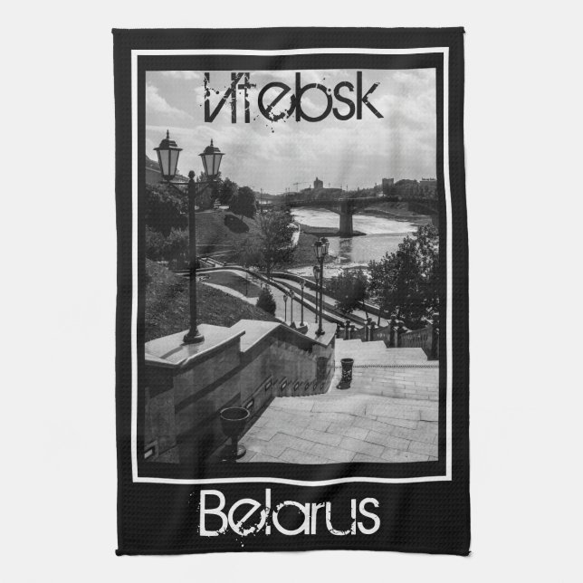 Vitryssland Б е л а р у с Viciebsk Vitebsk Archite Kökshandduk (Vertikal)