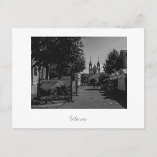 Vitryssland Б е л а р у с Viciebsk Vitebsk budfina Vykort
