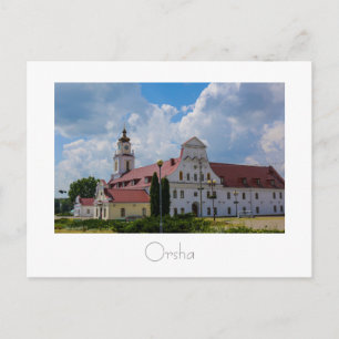 Vitryssland Б е л а р у с Vykort