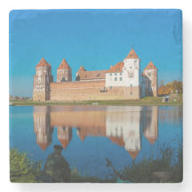 Vitryssland Б е л а у р с ь