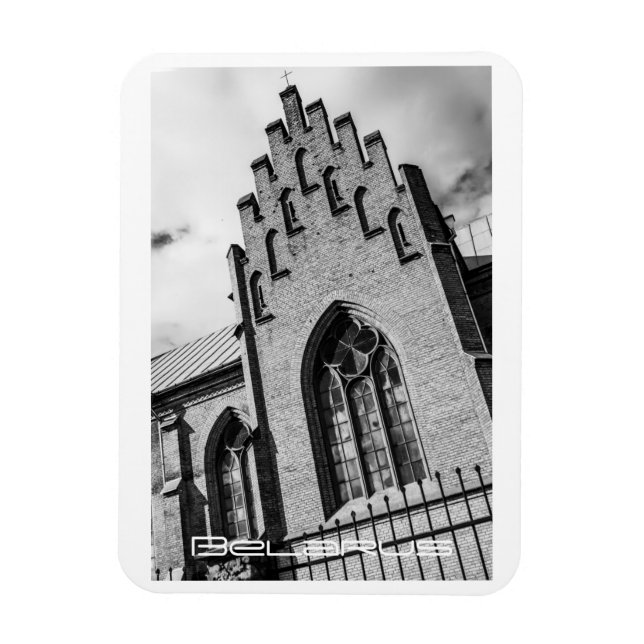 Vitryssland Б е л а у р с ьinförande av Mizherychy Magnet (Vertikal)