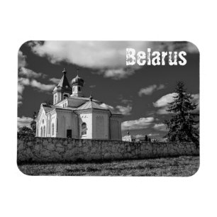 Vitryssland Б е л а у р с ьinförande av Mizherychy Magnet