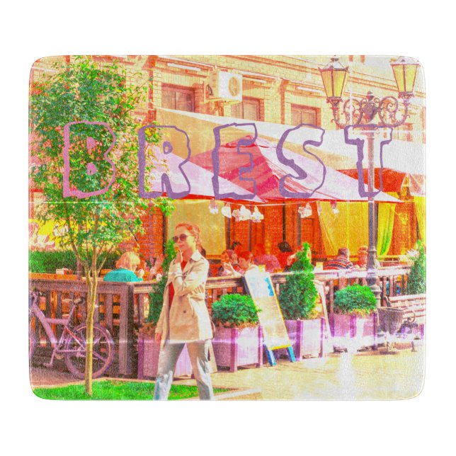 Vitryssland Б е л а ь р у с (Framsidan)