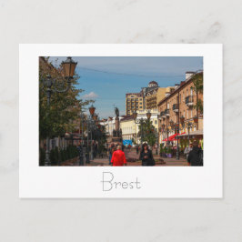 Vitryssland Б е л а ь р у с nomineringsområde Vykort