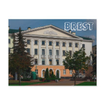 Vitryssland Б е л а ь р у с