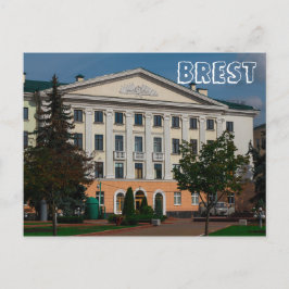 Vitryssland Б е л а ь р у с Vykort