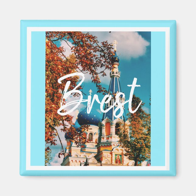 Vitryssland Arkitektur Brest Kyrka Magnet (Framsidan)