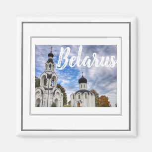 Vitryssland Arkitektur Kyrka Landskap Magnet