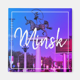 Vitryssland Arkitektur Minsk Stadsvy Magnet