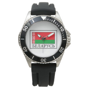 Vitryssland Armbandsur