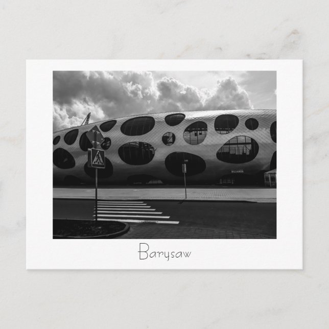 Vitryssland Baryszawa Borisov Arena Bate Postcard Vykort (Framsida)