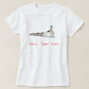 Vitryssland Belarus Гrodno Гродна T-Shirt Top