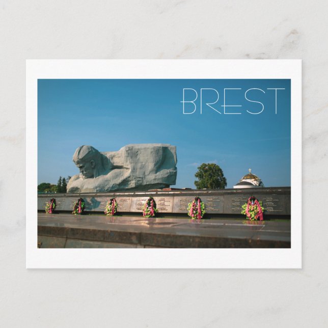 Vitryssland Belarus Brest Брест Fästning Vykort (Framsida)