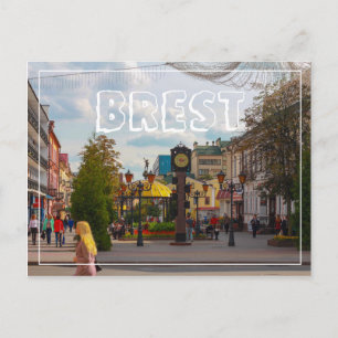 Vitryssland Belarus Brest Brest Brest Arkitektur Vykort
