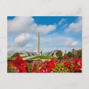 Vitryssland Belarus Minsk Минск Arkitektur Museum Vykort